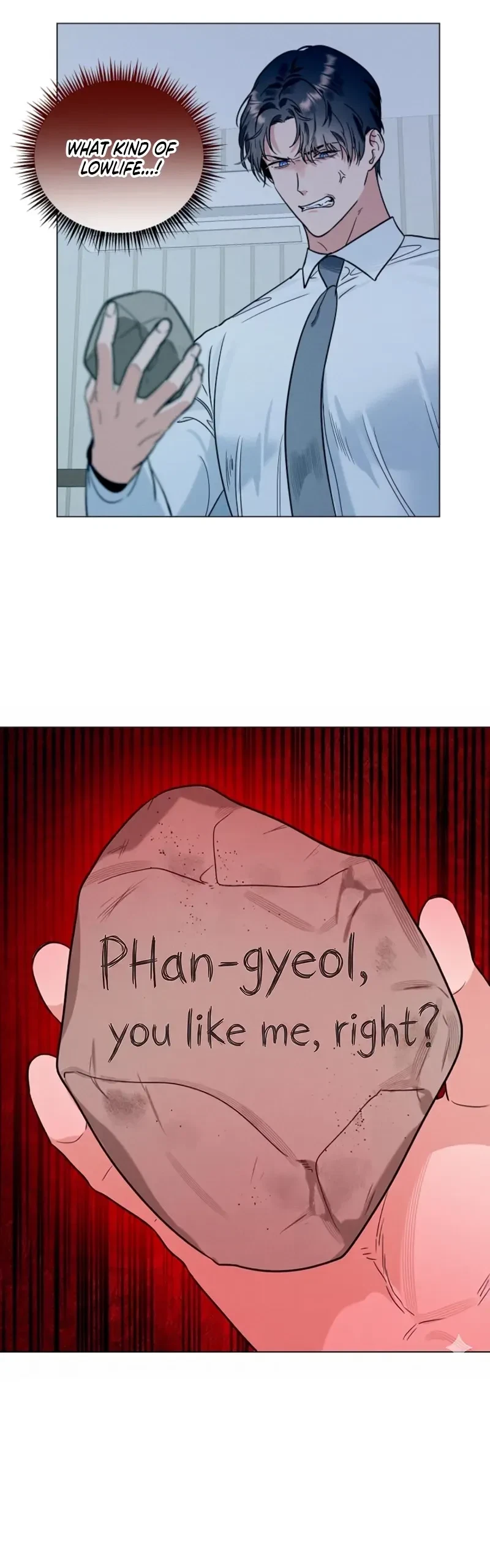 Double-Edged Shooter Chapter 17, page 7