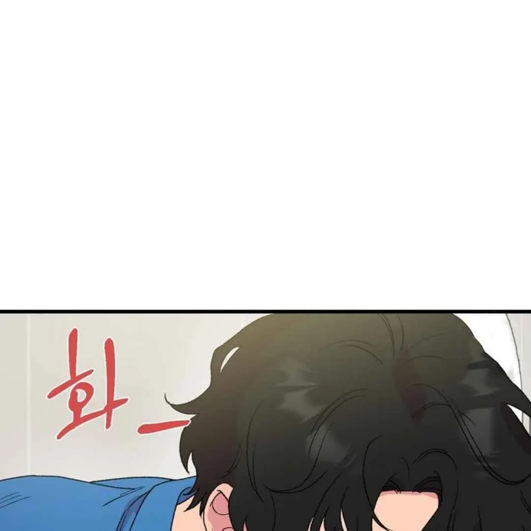 Chapter 2, page 103
