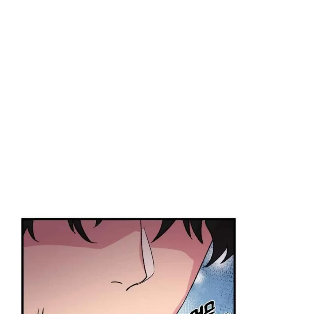 Chapter 2, page 124