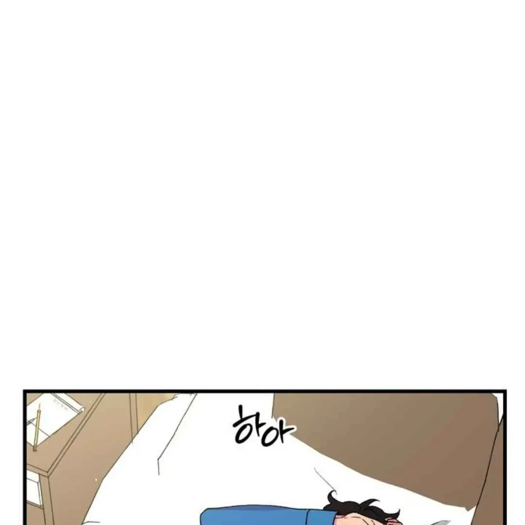 Chapter 2, page 2