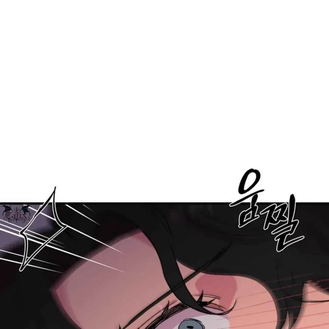 Chapter 2, page 20