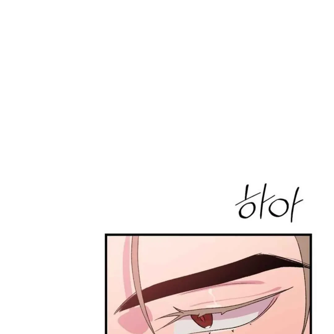 Chapter 2, page 49