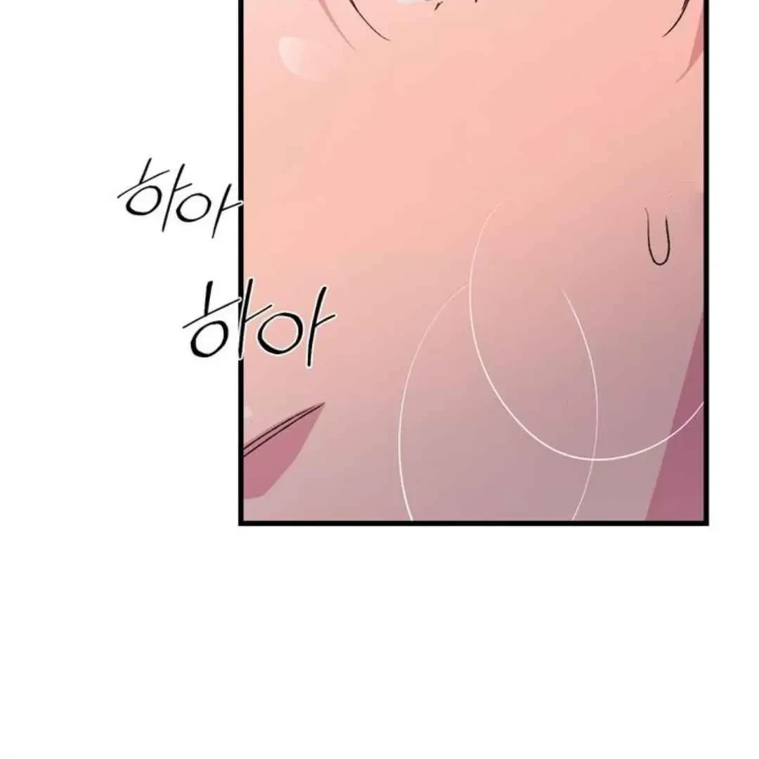 Chapter 2, page 50