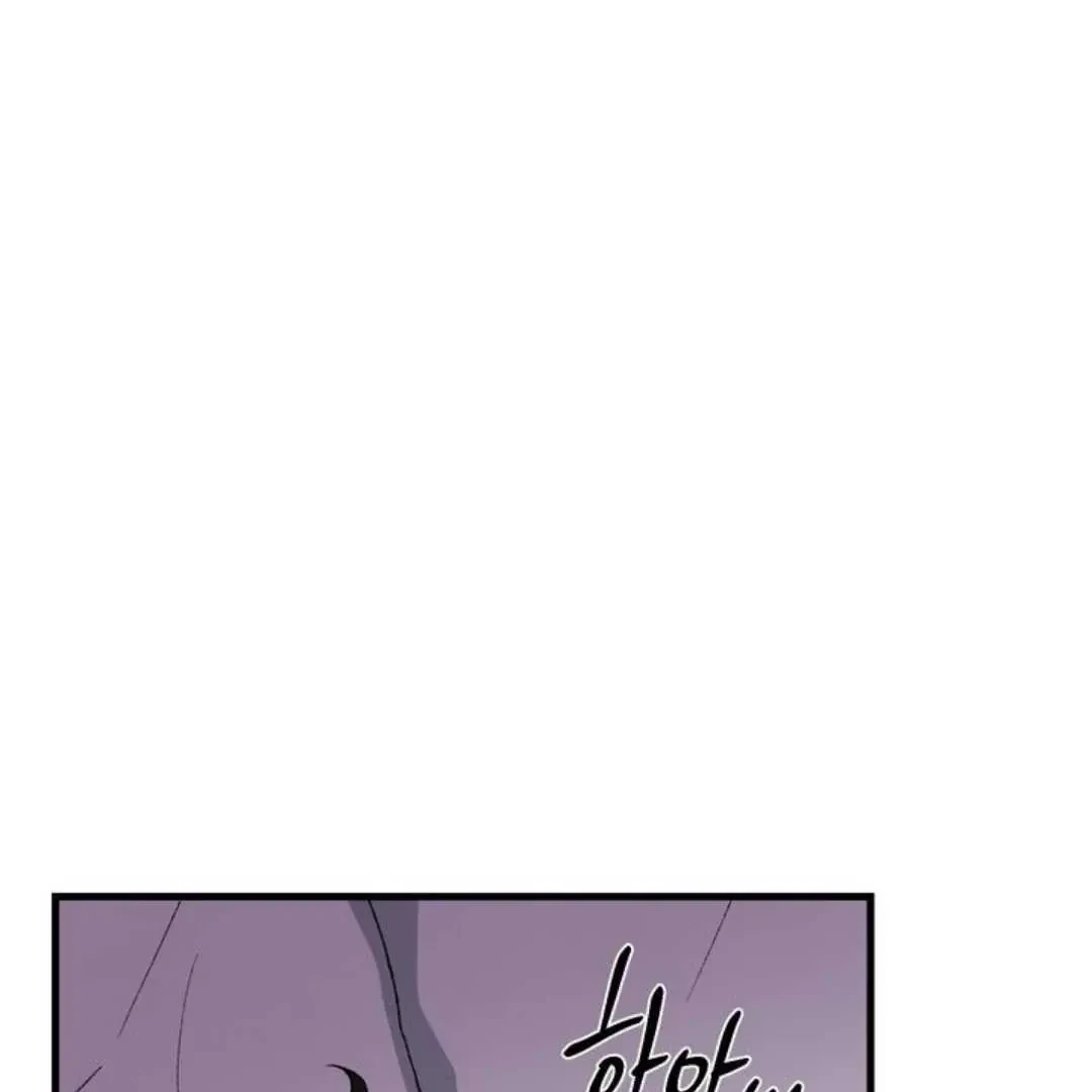 Chapter 2, page 59
