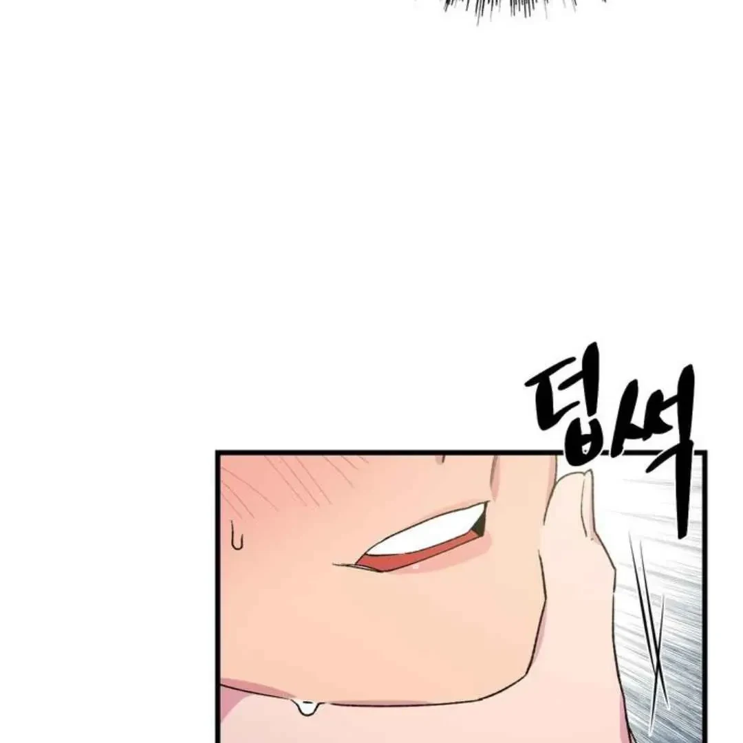 Chapter 2, page 6