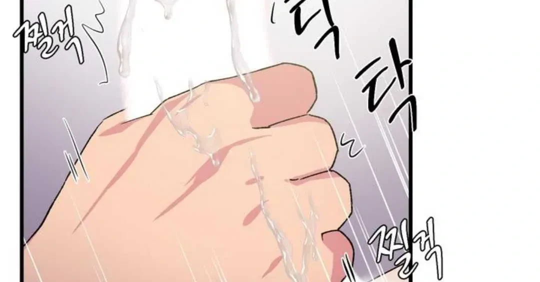 Chapter 2, page 64