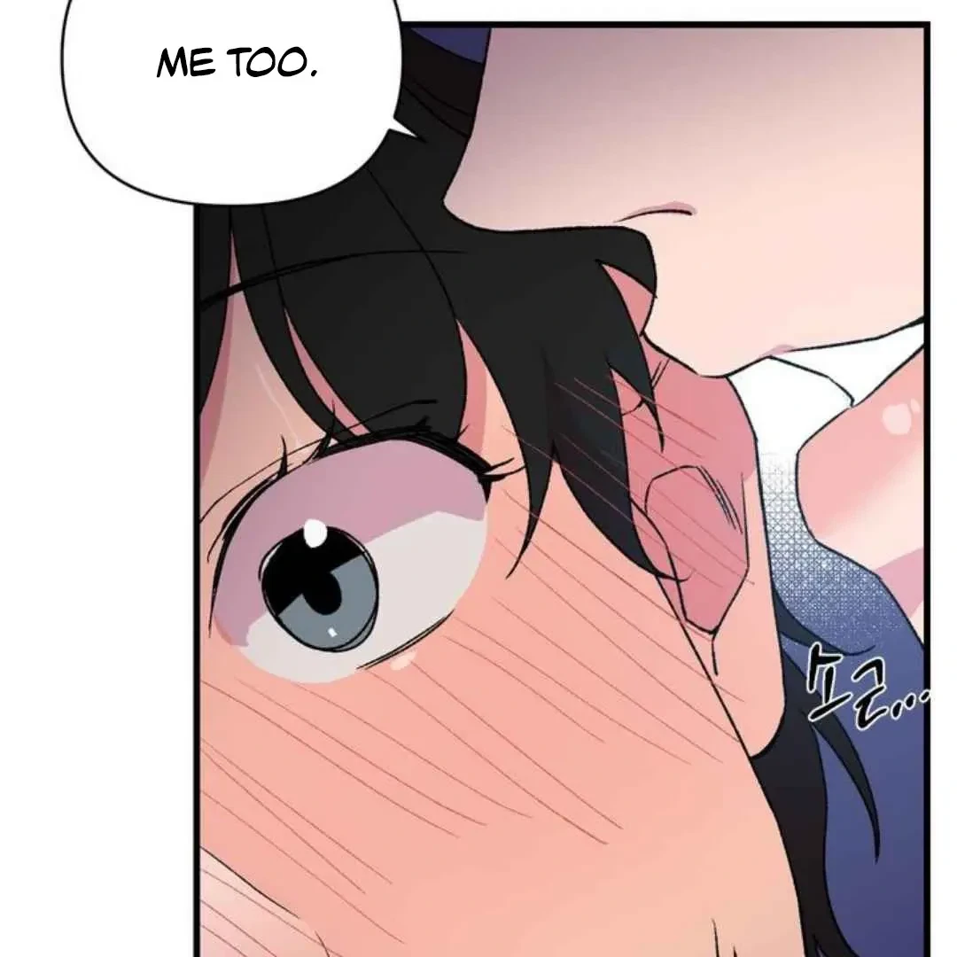 Chapter 2, page 73