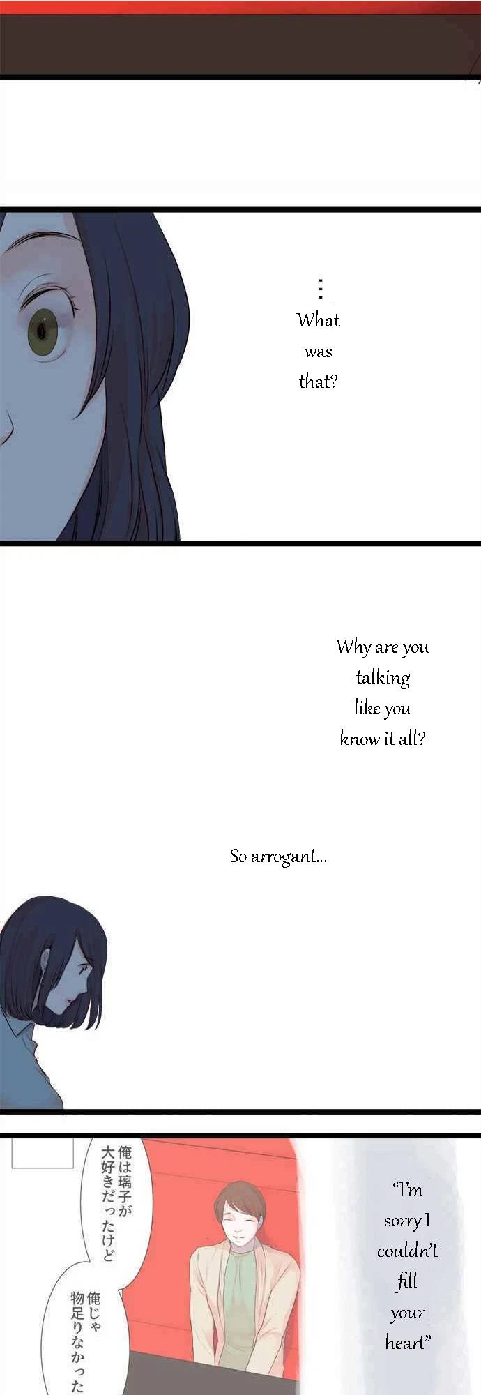 Chapter 40, page 15