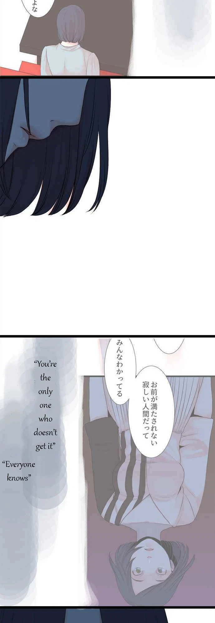 Chapter 40, page 16