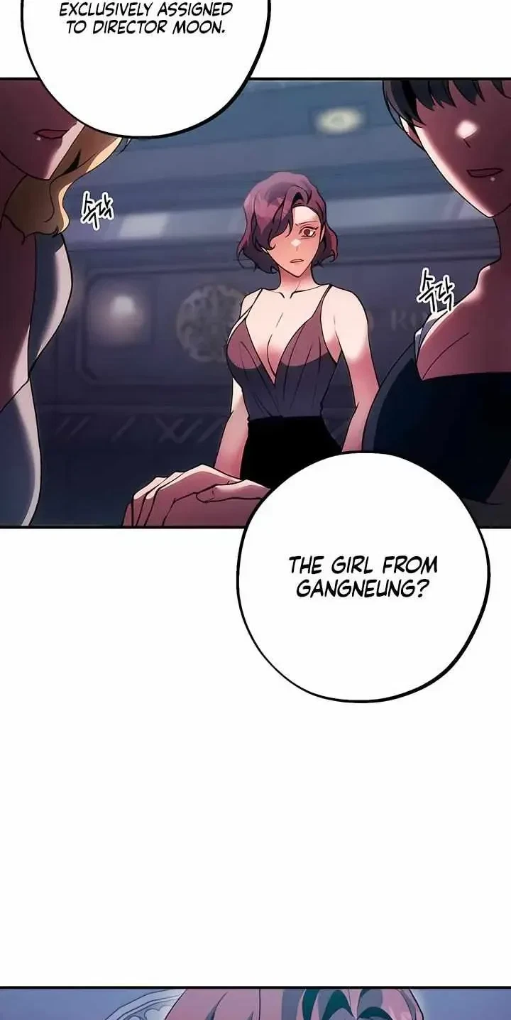 Under His Sole Chapter 8, page 6