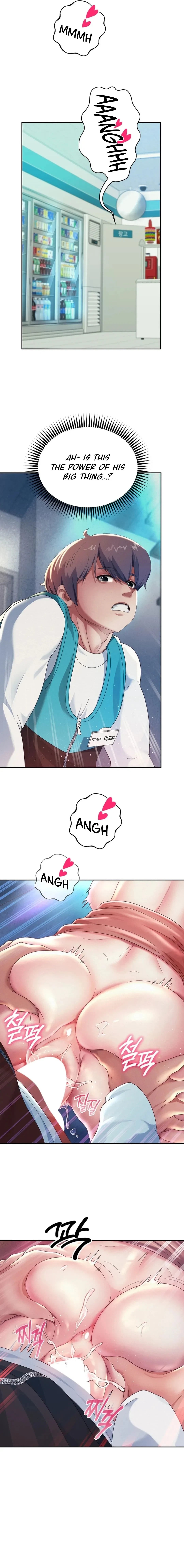 Born With A Surprise Chapter 4, page 15