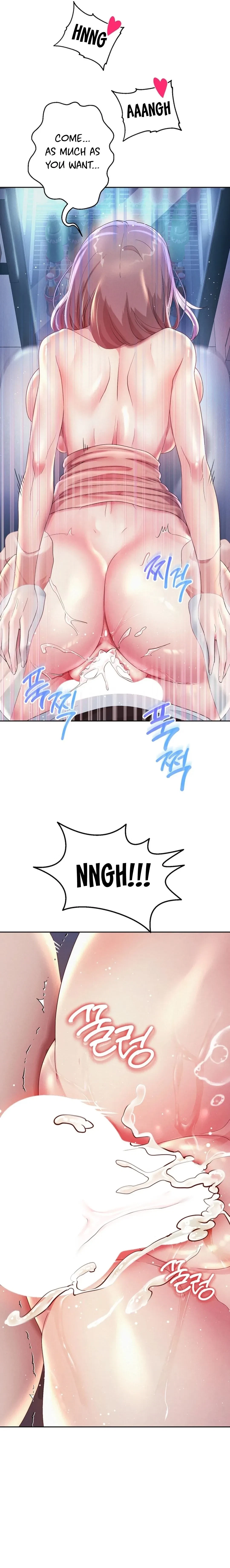 Born With A Surprise Chapter 4, page 17