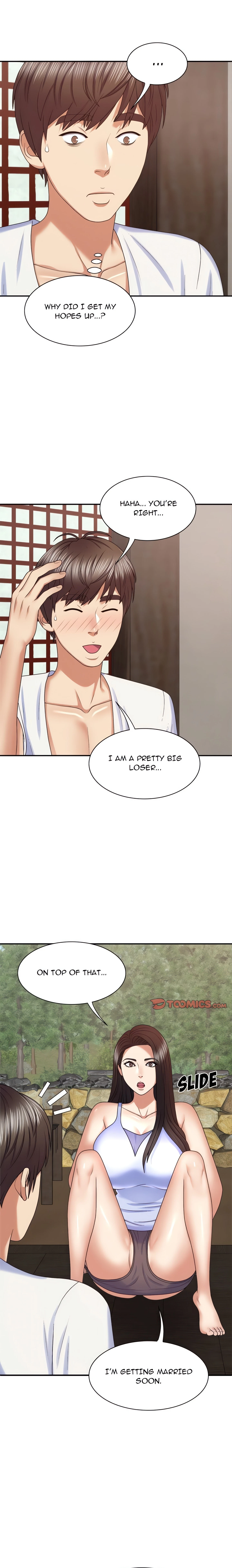 Chapter 46, page 7