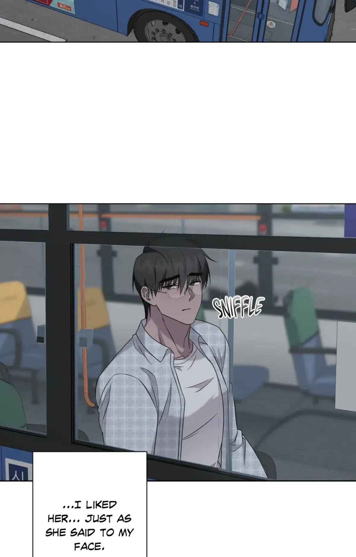 Side.2 : Official, page 82