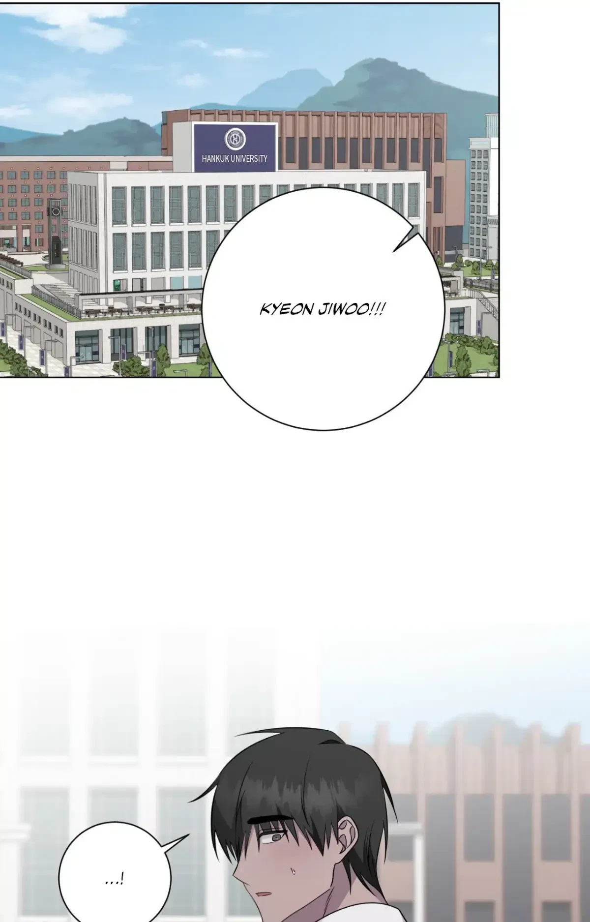 Side.2 : Official, page 85
