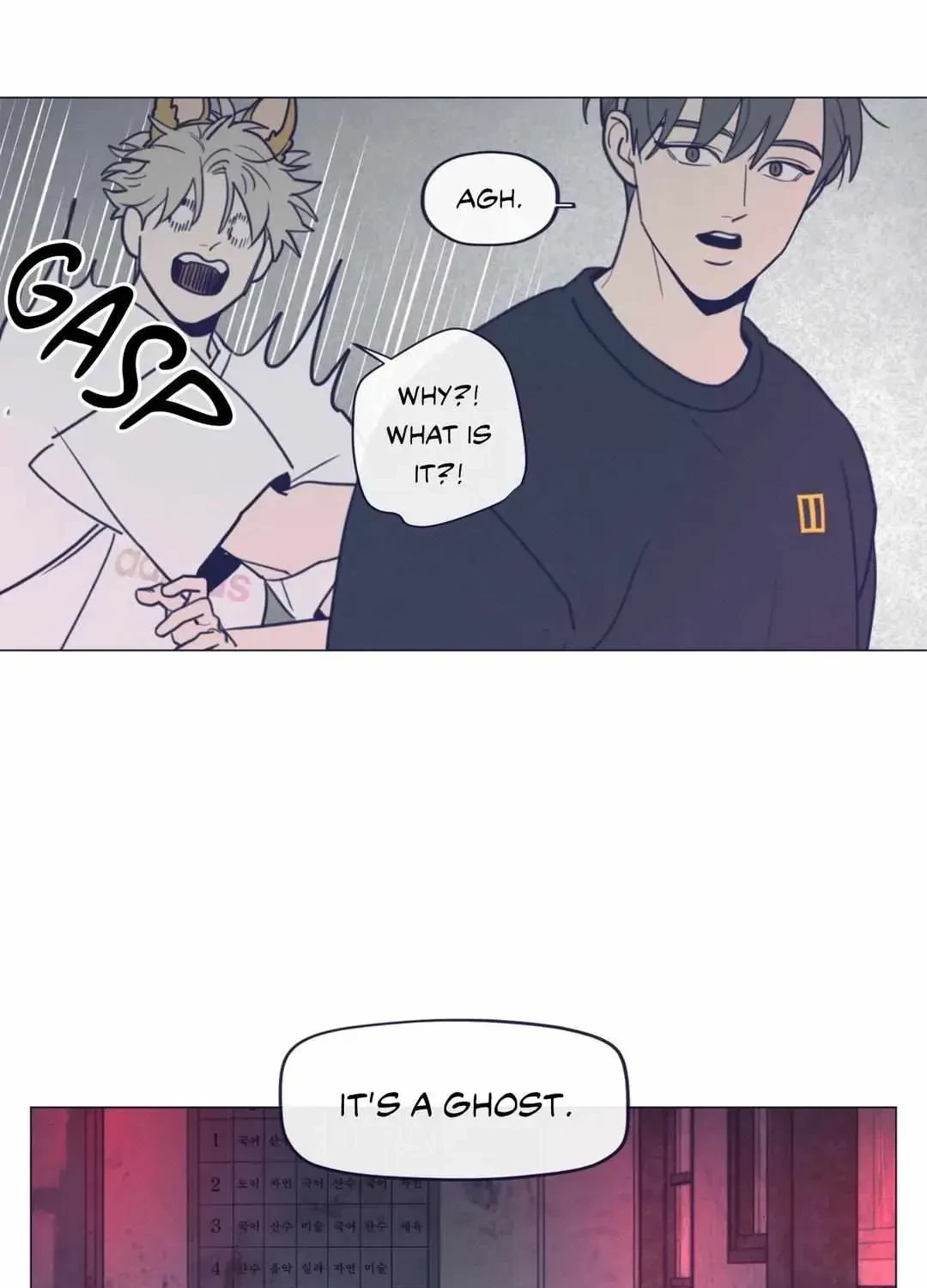 Chapter 105.1, page 13