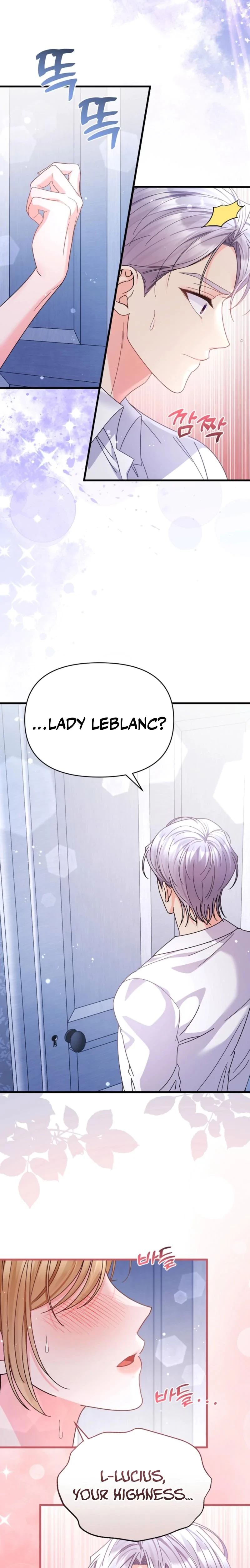 Your Highness, This Is Just A Novel Chapter 16, page 10