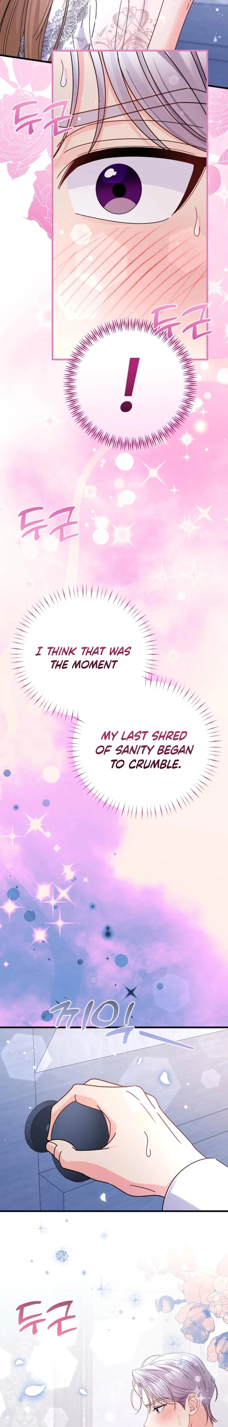 Your Highness, This Is Just A Novel Chapter 16, page 12
