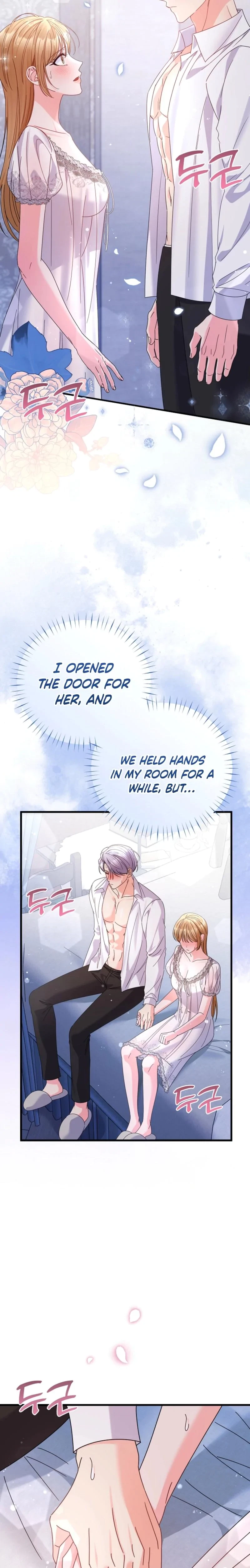 Your Highness, This Is Just A Novel Chapter 16, page 13