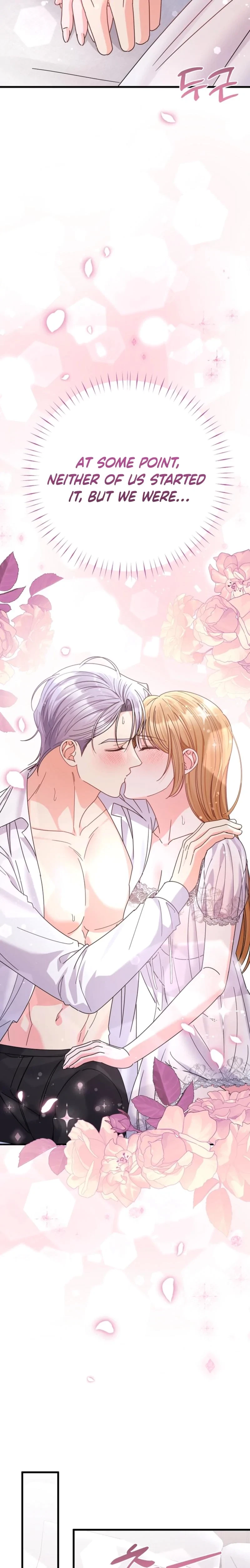 Your Highness, This Is Just A Novel Chapter 16, page 14