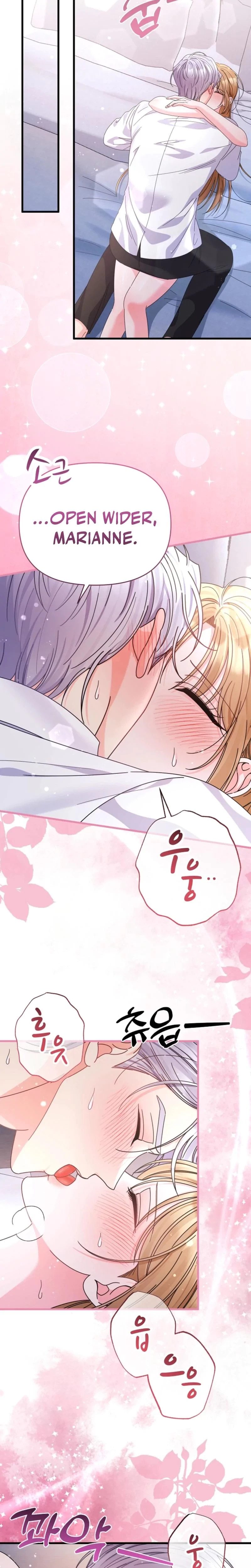 Your Highness, This Is Just A Novel Chapter 16, page 15