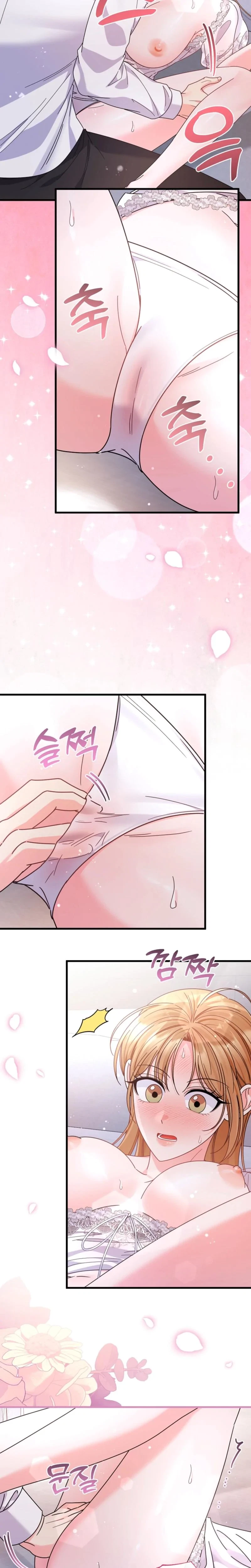 Your Highness, This Is Just A Novel Chapter 16, page 19