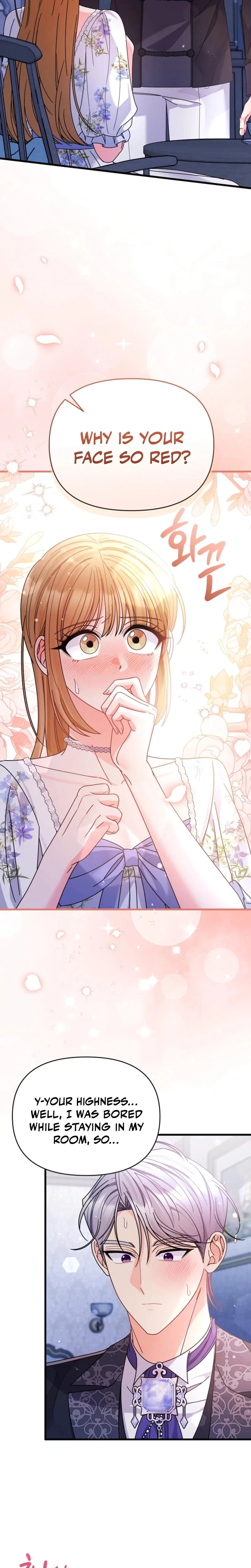 Your Highness, This Is Just A Novel Chapter 16, page 2