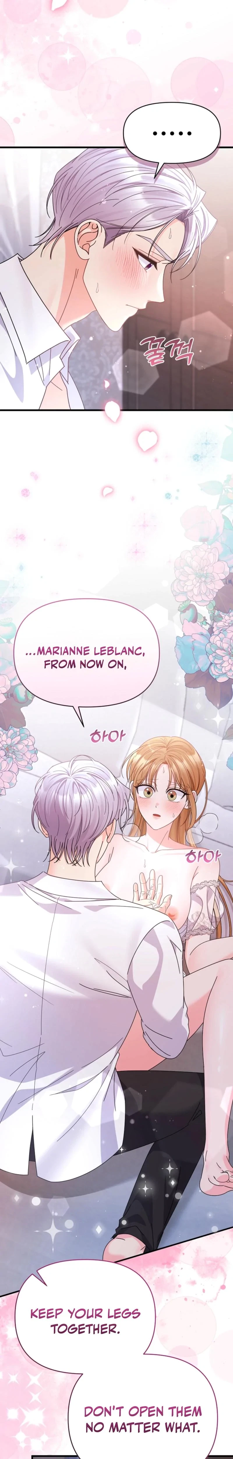 Your Highness, This Is Just A Novel Chapter 16, page 22