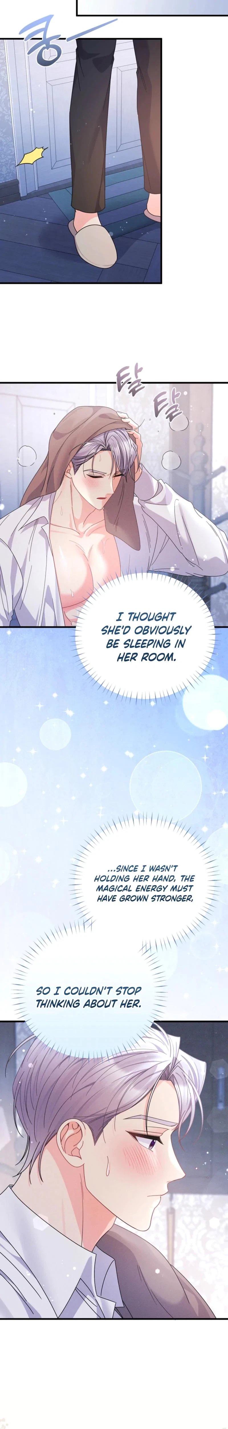 Your Highness, This Is Just A Novel Chapter 16, page 6