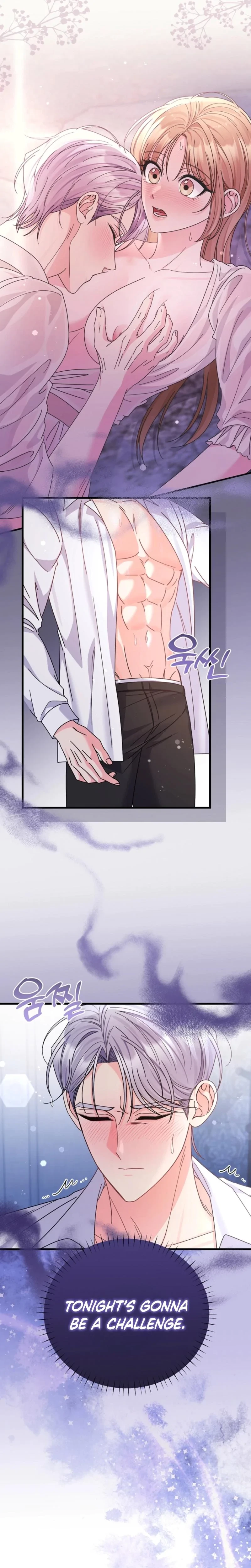 Your Highness, This Is Just A Novel Chapter 16, page 9