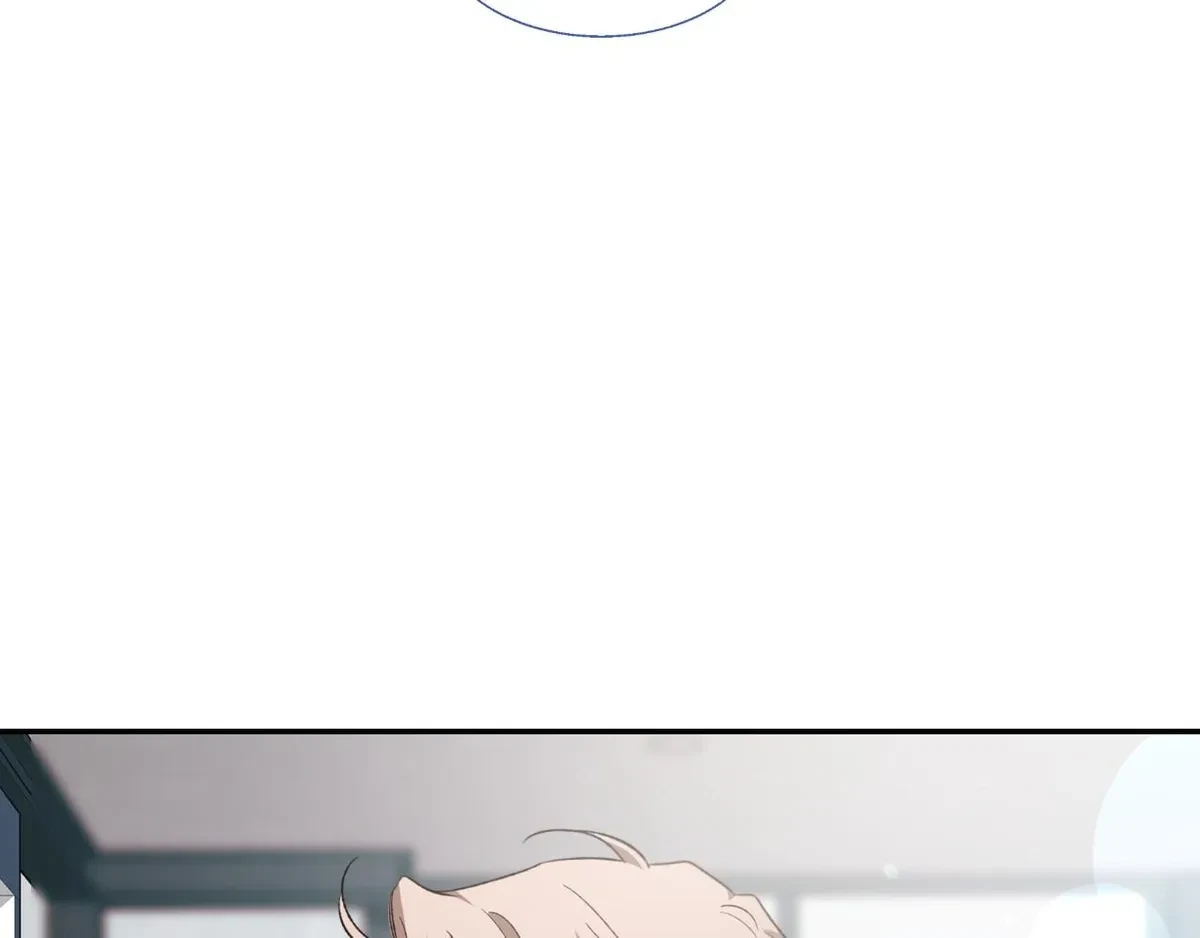 Chapter 86, page 27