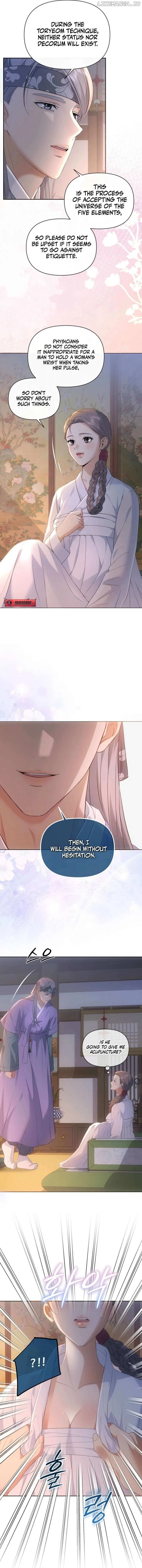 [Colorful Night Anthology] Collection Chapter 0, page 3