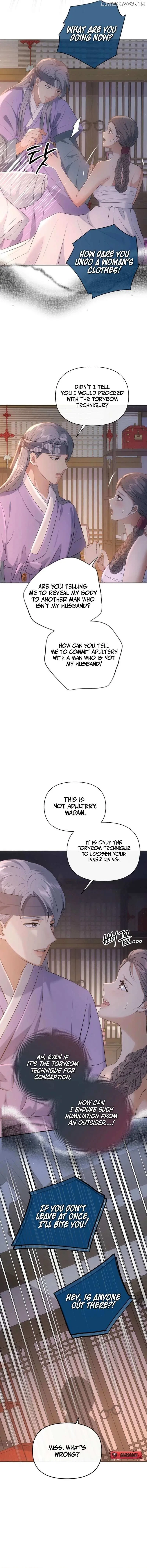 [Colorful Night Anthology] Collection Chapter 0, page 4