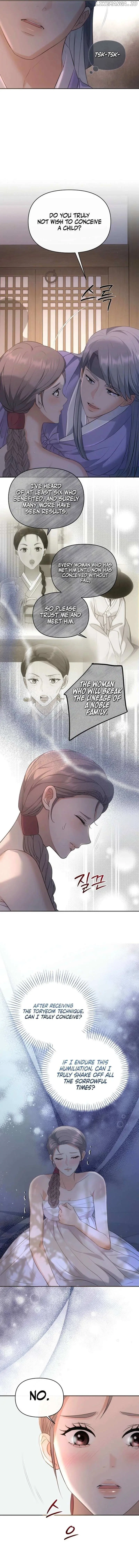 [Colorful Night Anthology] Collection Chapter 0, page 5