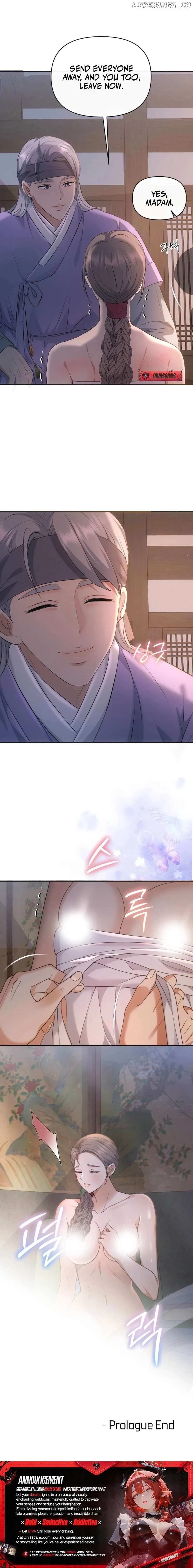 [Colorful Night Anthology] Collection Chapter 0, page 6