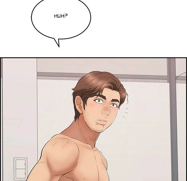 Chapter 51, page 7