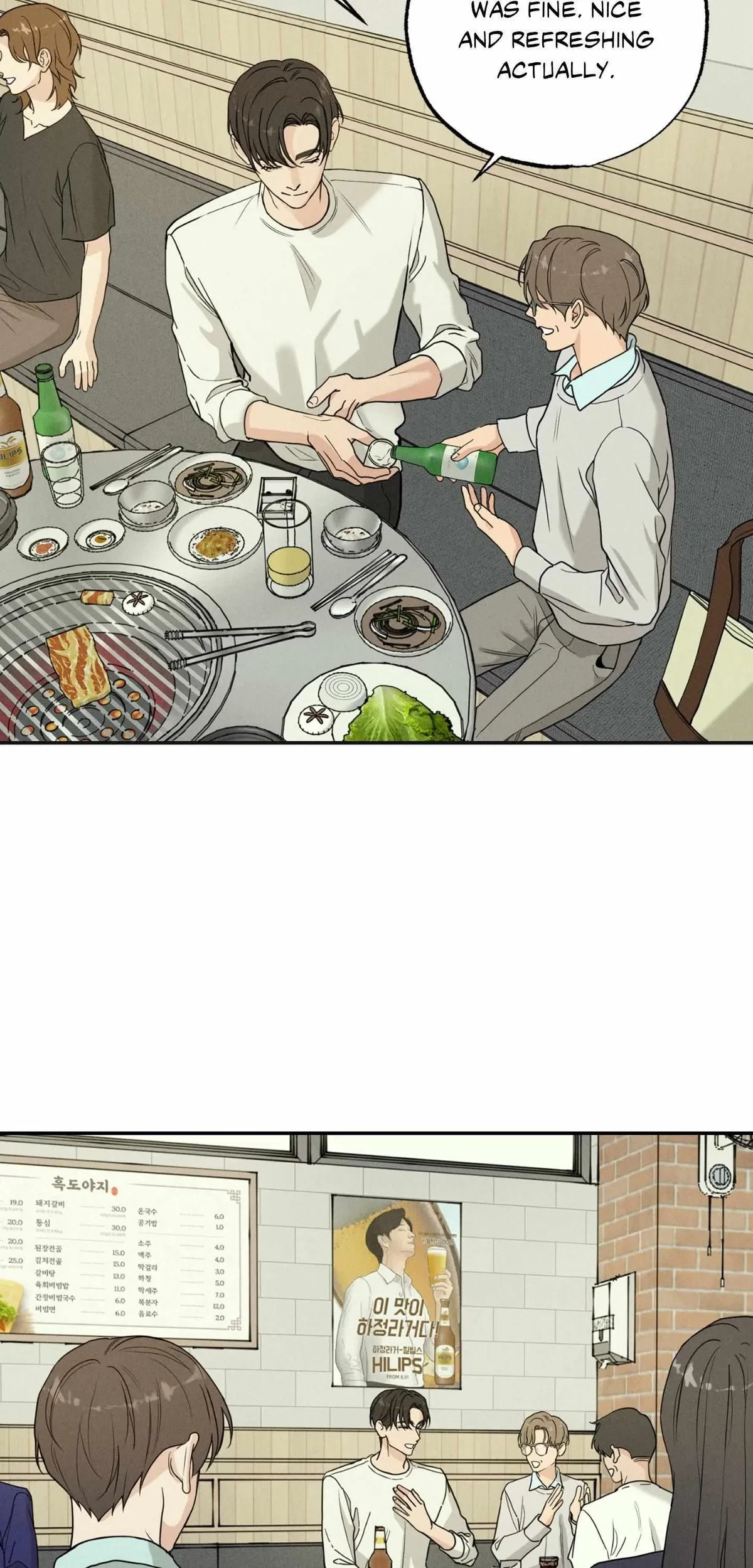 Chapter 2, page 21