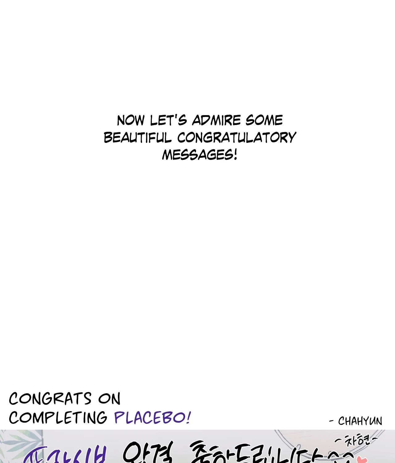 Chapter 58.01, page 31