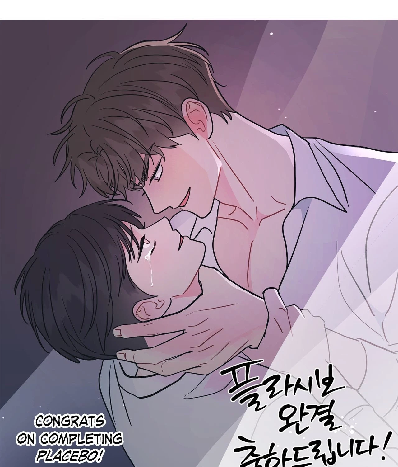 Chapter 58.01, page 39
