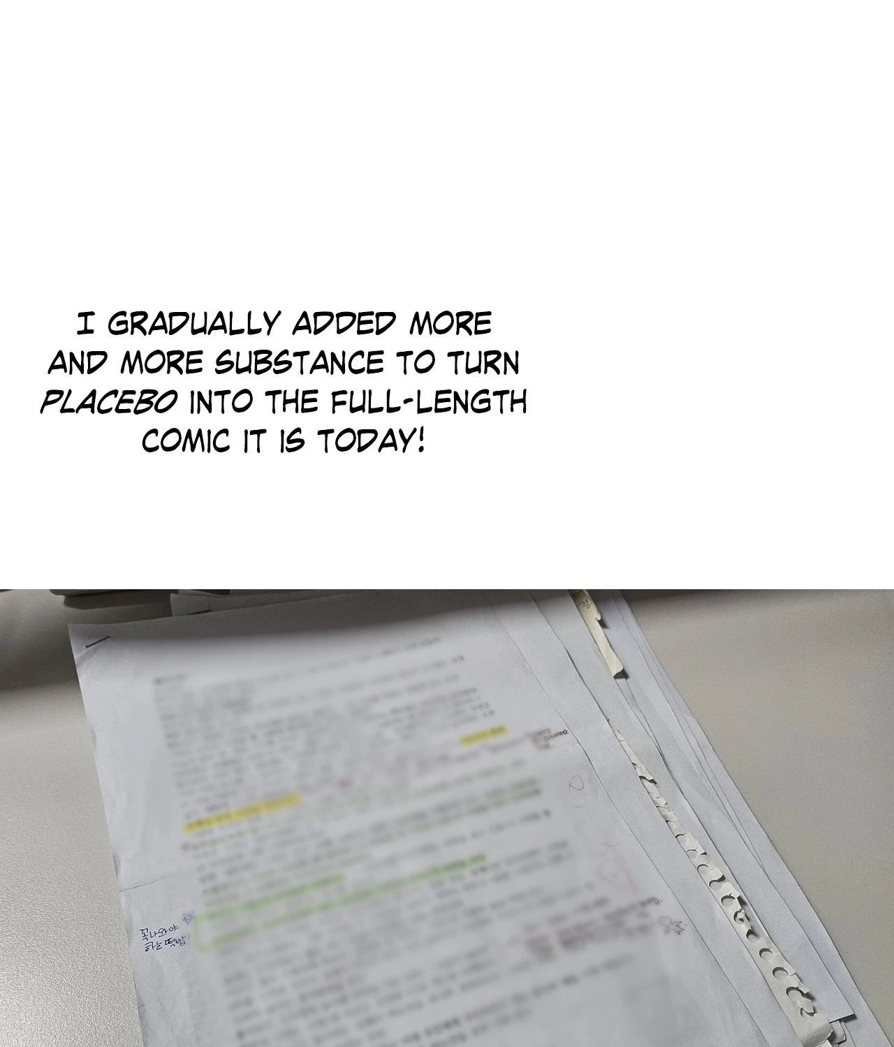 Chapter 58.01, page 4