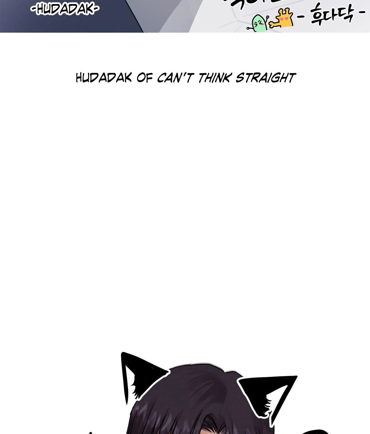 Chapter 58.01, page 40