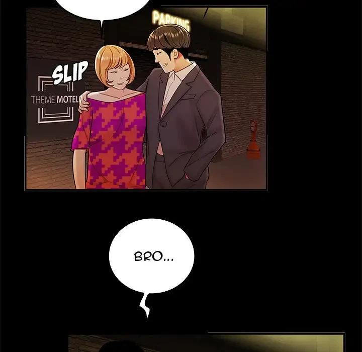 Chapter 31, page 17