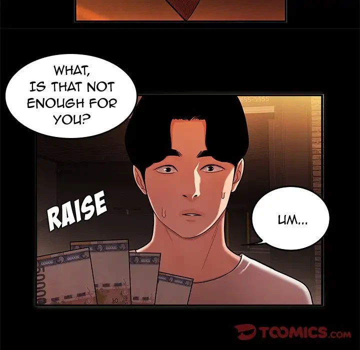 Chapter 31, page 33