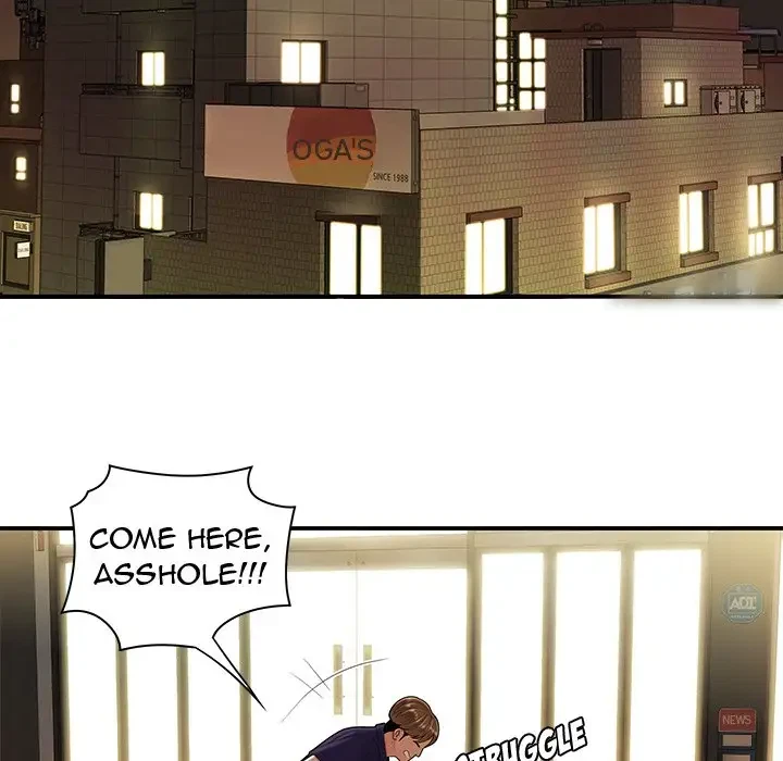Chapter 31, page 60