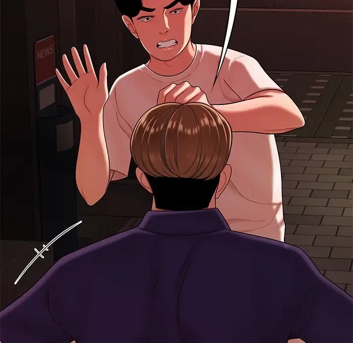 Chapter 31, page 68