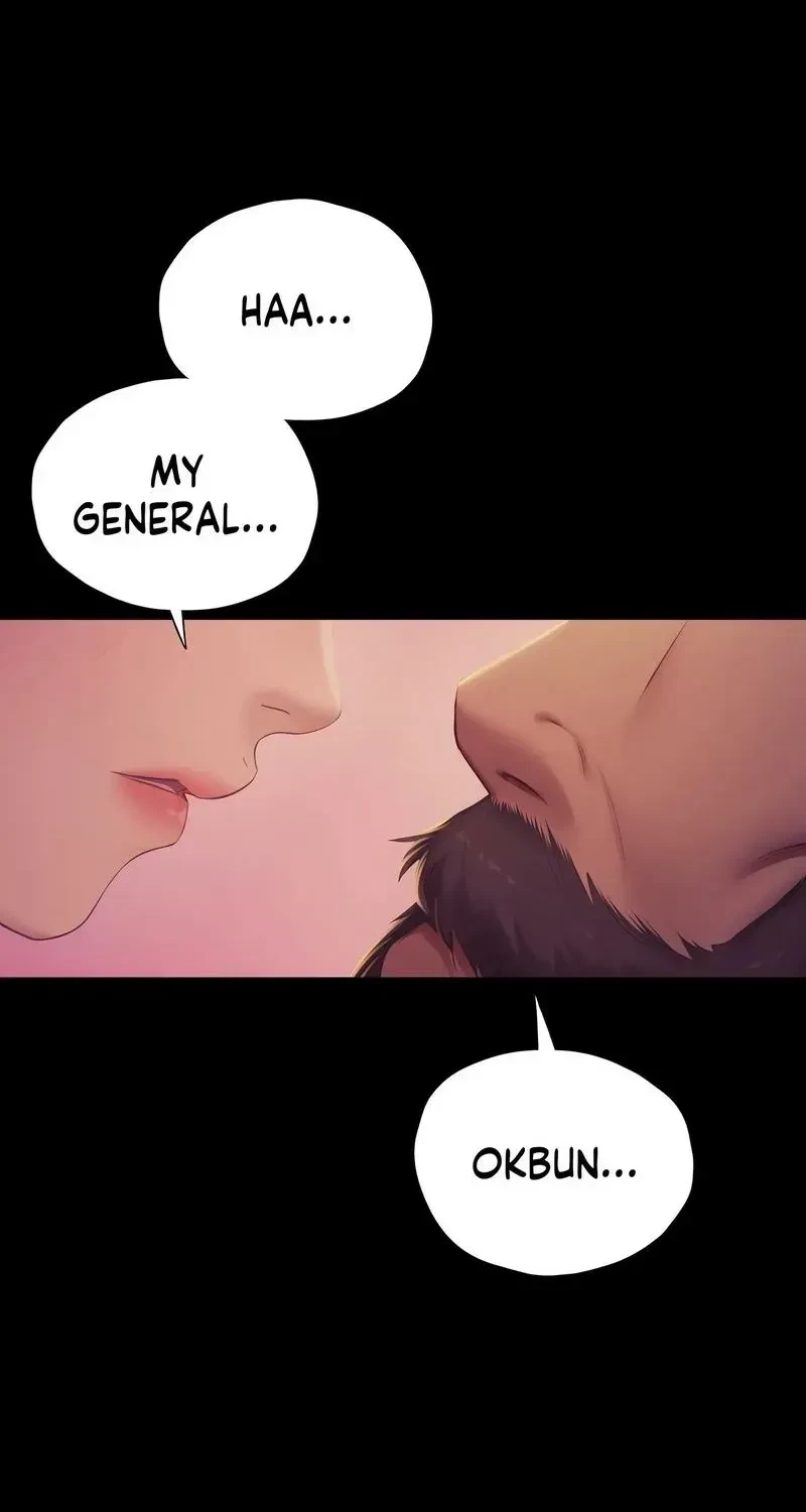 Chapter 161, page 7