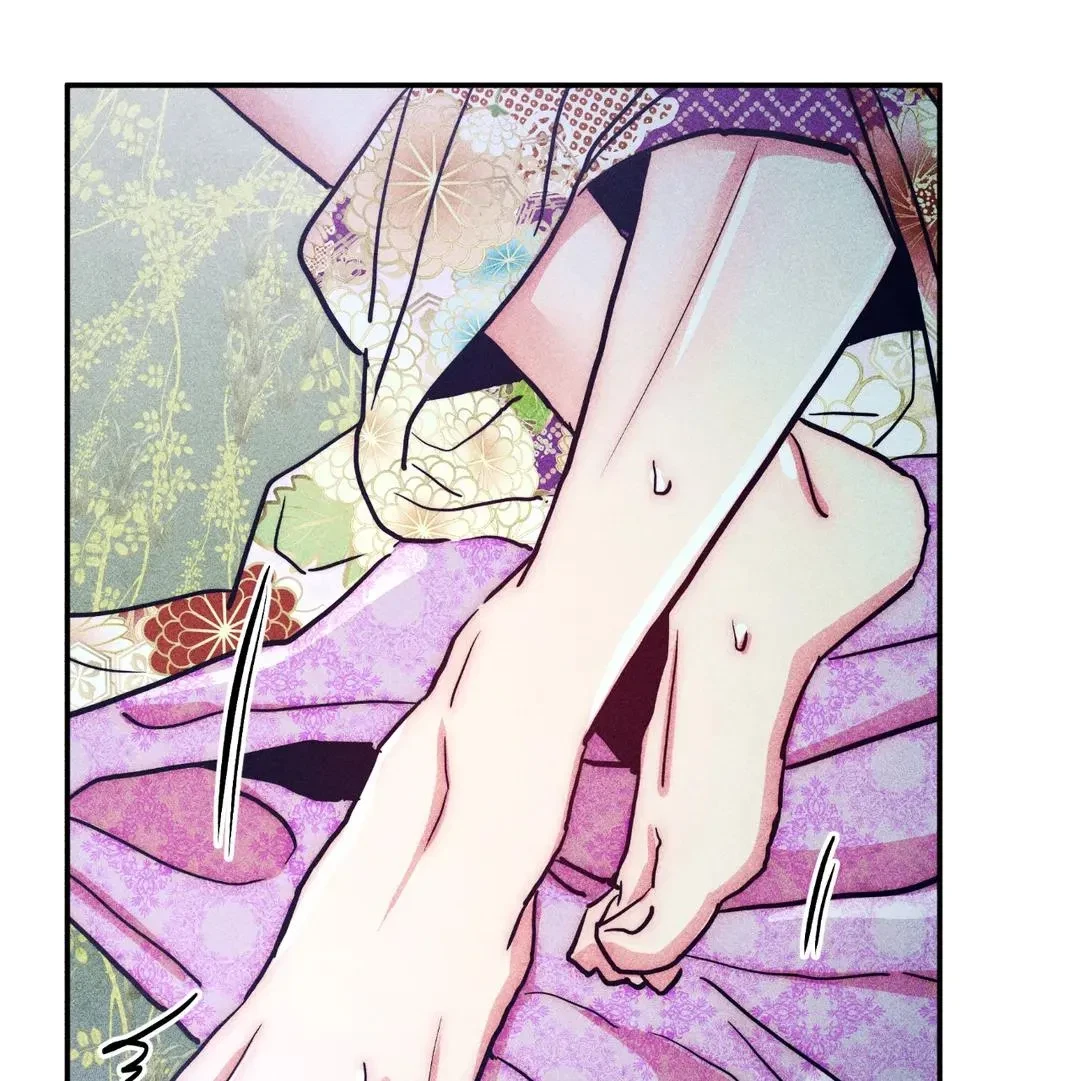 Chapter 76, page 53