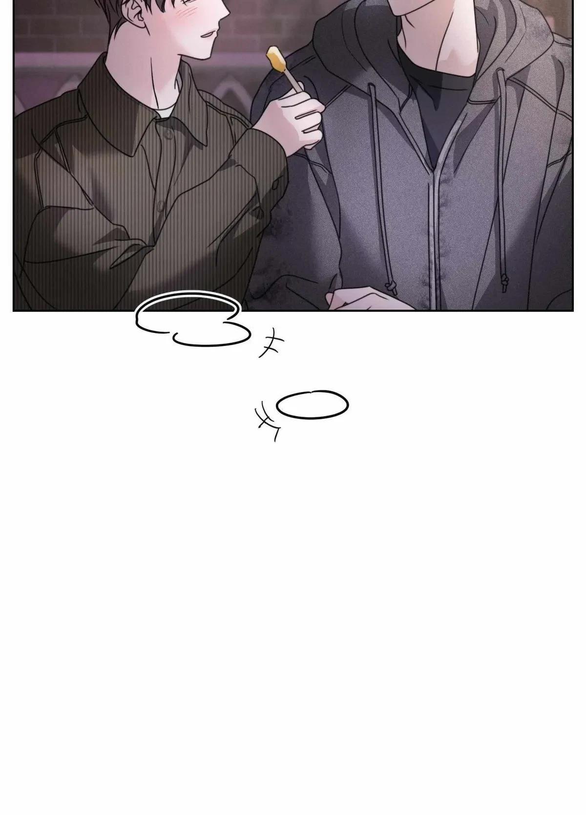 Chapter 16, page 32