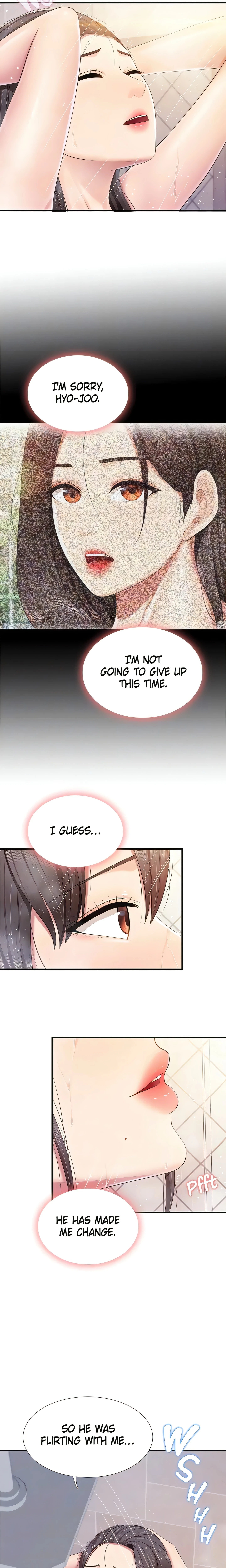 Chapter 95, page 15