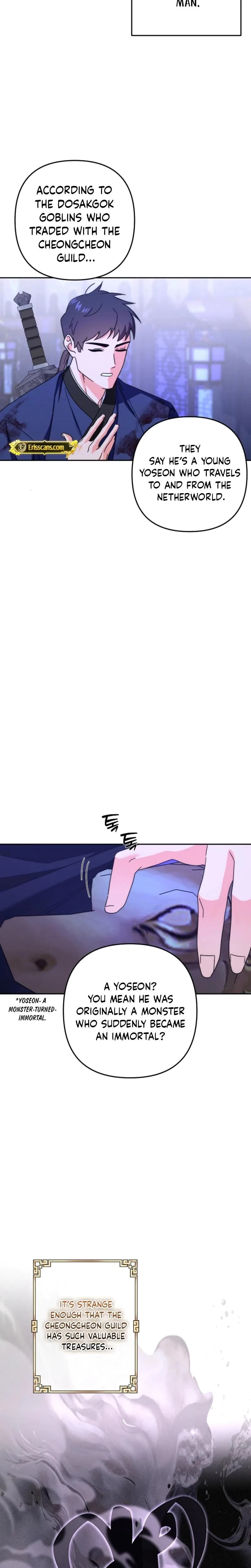 Chapter 2, page 18